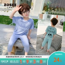 Left West boy suit pajamas Modal childrens home clothes Middle and large children children baby summer clothes 2021 new trend