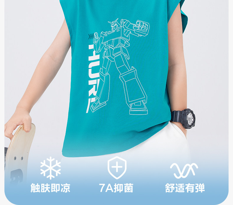 左西童装男童背心夏季薄款儿童无袖T恤2026新款男孩外穿凉感上衣 — 9