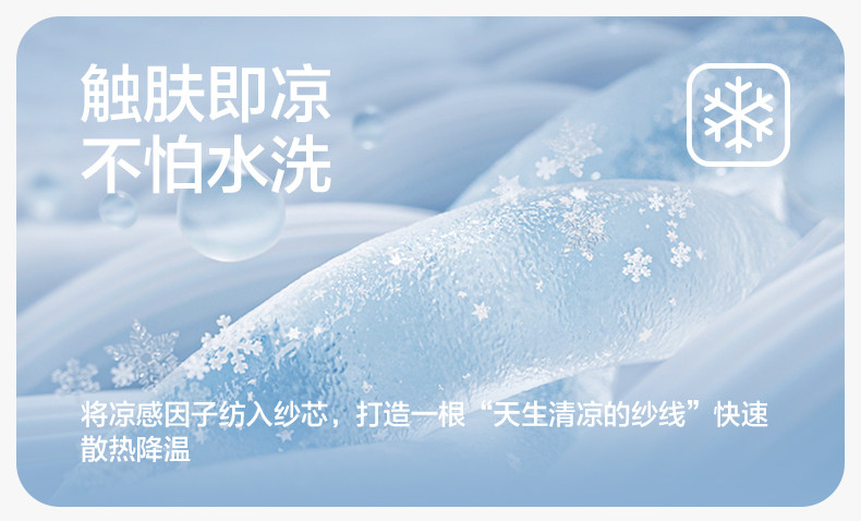 左西童装男童背心夏季薄款儿童无袖T恤2026新款男孩外穿凉感上衣 — 12