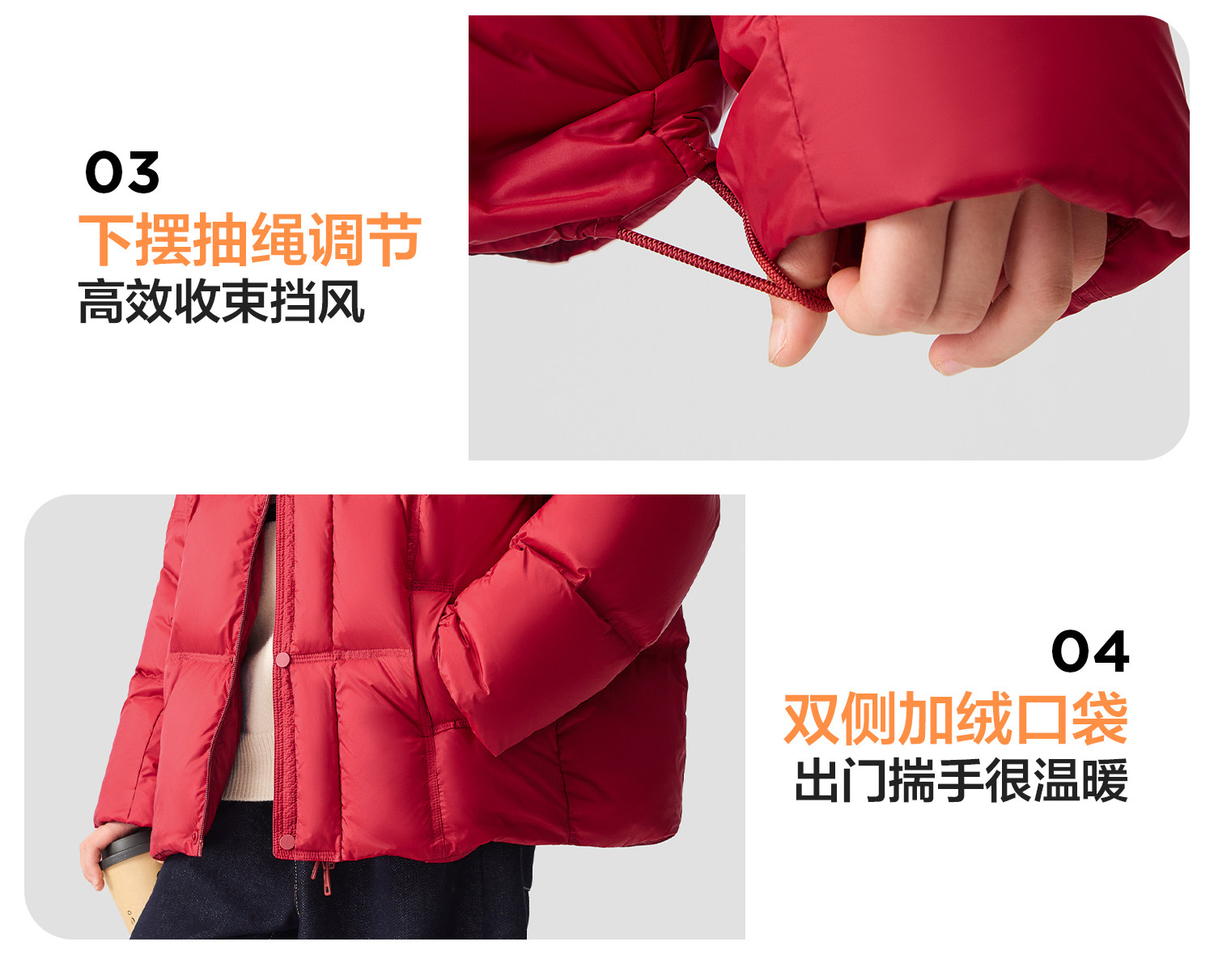 左西童装男童羽绒服冬季保暖2026新款儿童三防蓄热面包服大童外套 — 26
