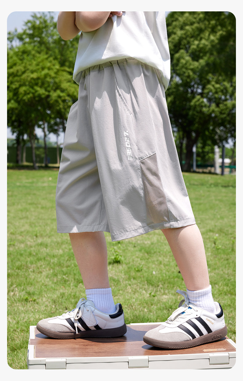 左西童装男童裤子夏季薄款儿童青少年速干防蚊裤2026新款大童长裤 — 110