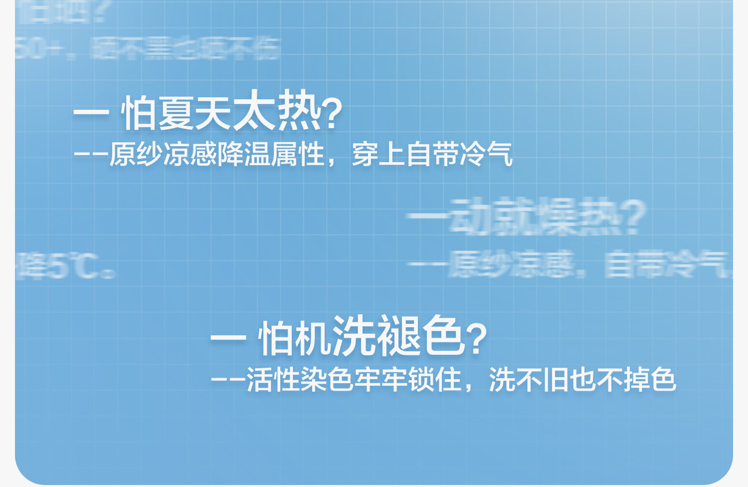 左西童装男童裤子夏季薄款儿童凉感天丝牛仔裤2026新款大童防蚊裤 — 14
