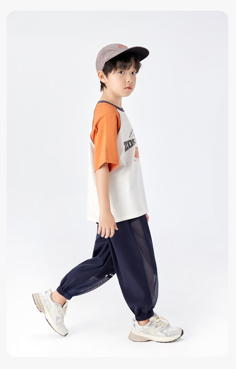 Zuoxi Children's Clothing Boys' Anti-Mosquito Pants Children's Trousers Summer Thin Quick-Dry Sports Pants 2026 New Model Big Kids Long Pants — 89