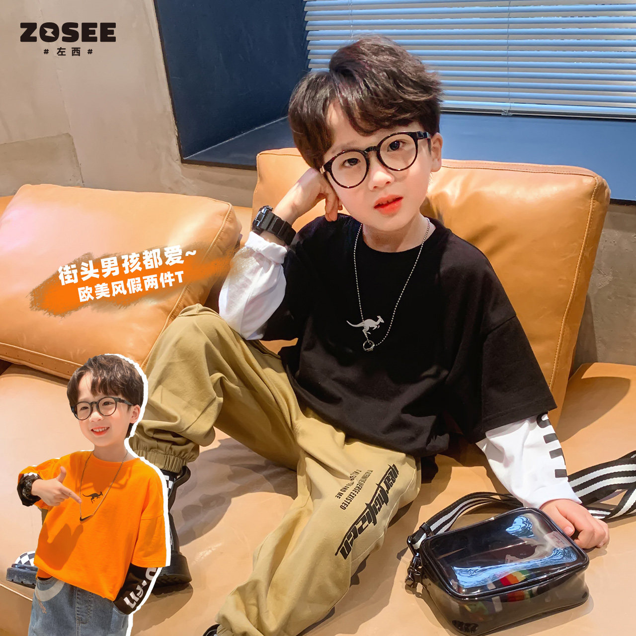 Left west children's children's long-sleeved T-shirt children's pure cotton fake two pieces of tops underlayed in the big boy spring and autumn 2021 new model