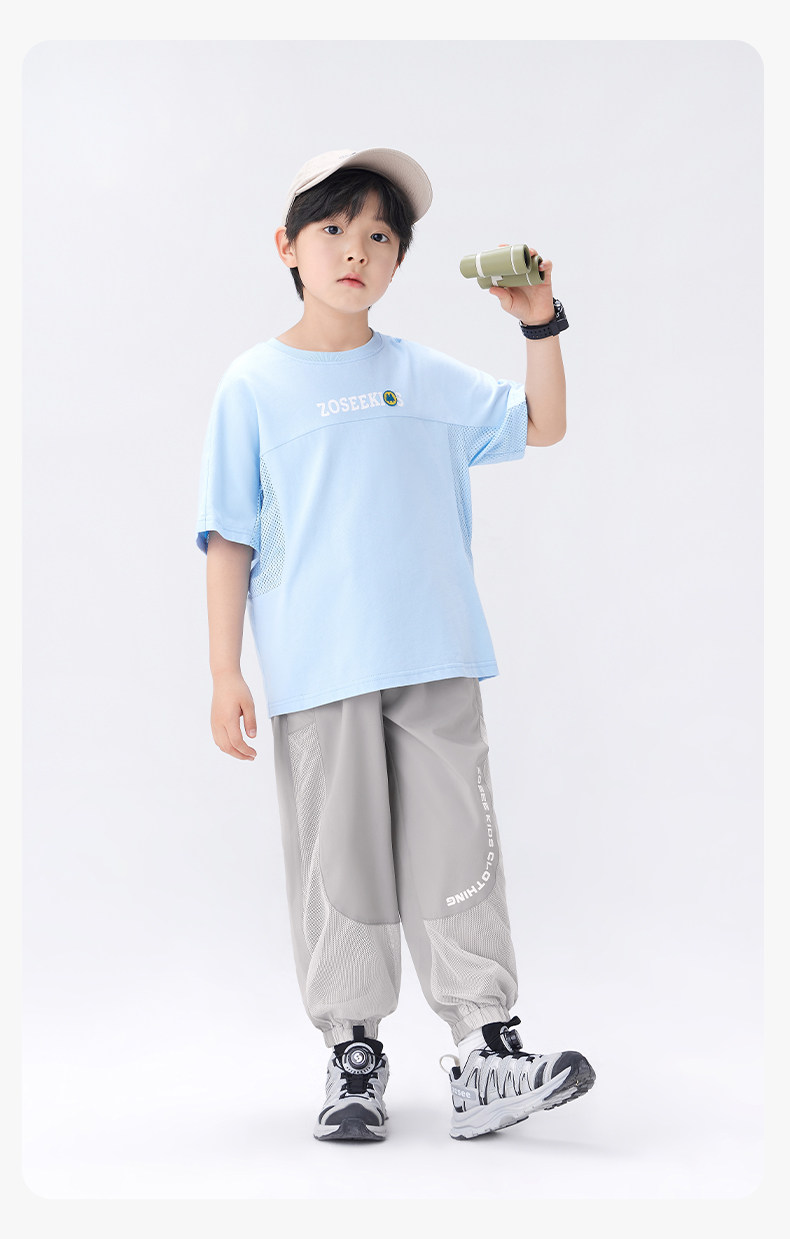 Zuoxi Children's Clothing Boys' Anti-Mosquito Pants Children's Trousers Summer Thin Quick-Dry Sports Pants 2026 New Model Big Kids Long Pants — 78