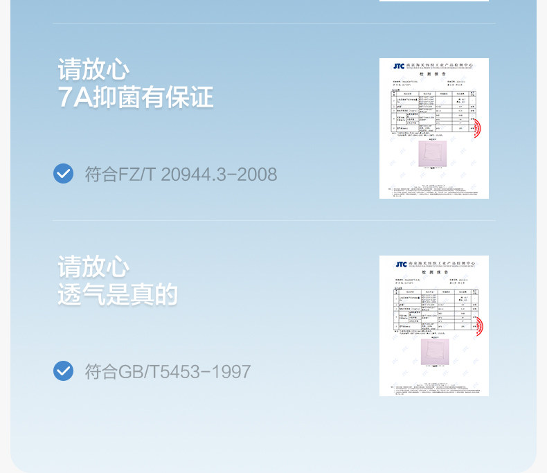 左西童装男童短袖t恤儿童长袖打底衫秋季装2026新款男孩大童上衣 — 16