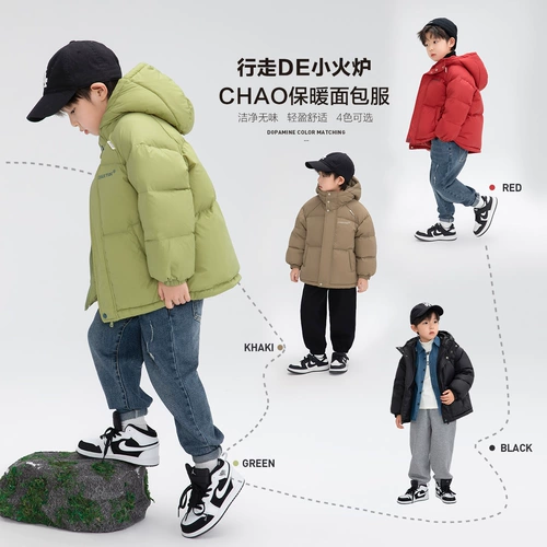 左西 Детский демисезонный пуховик для мальчиков, плащ, детская одежда, увеличенная толщина