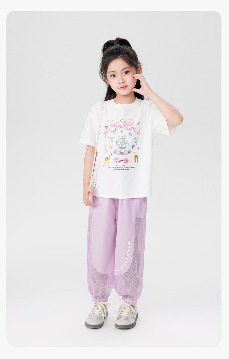 Zuoxi Children's Clothing Boys' Anti-Mosquito Pants Children's Trousers Summer Thin Quick-Dry Sports Pants 2026 New Model Big Kids Long Pants — 92