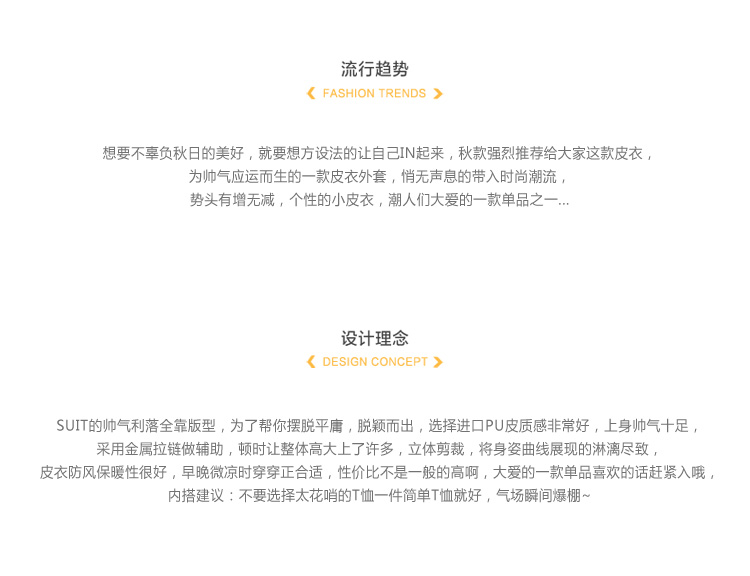 Veste pour garcon en mélange - Ref 2157710 Image 26