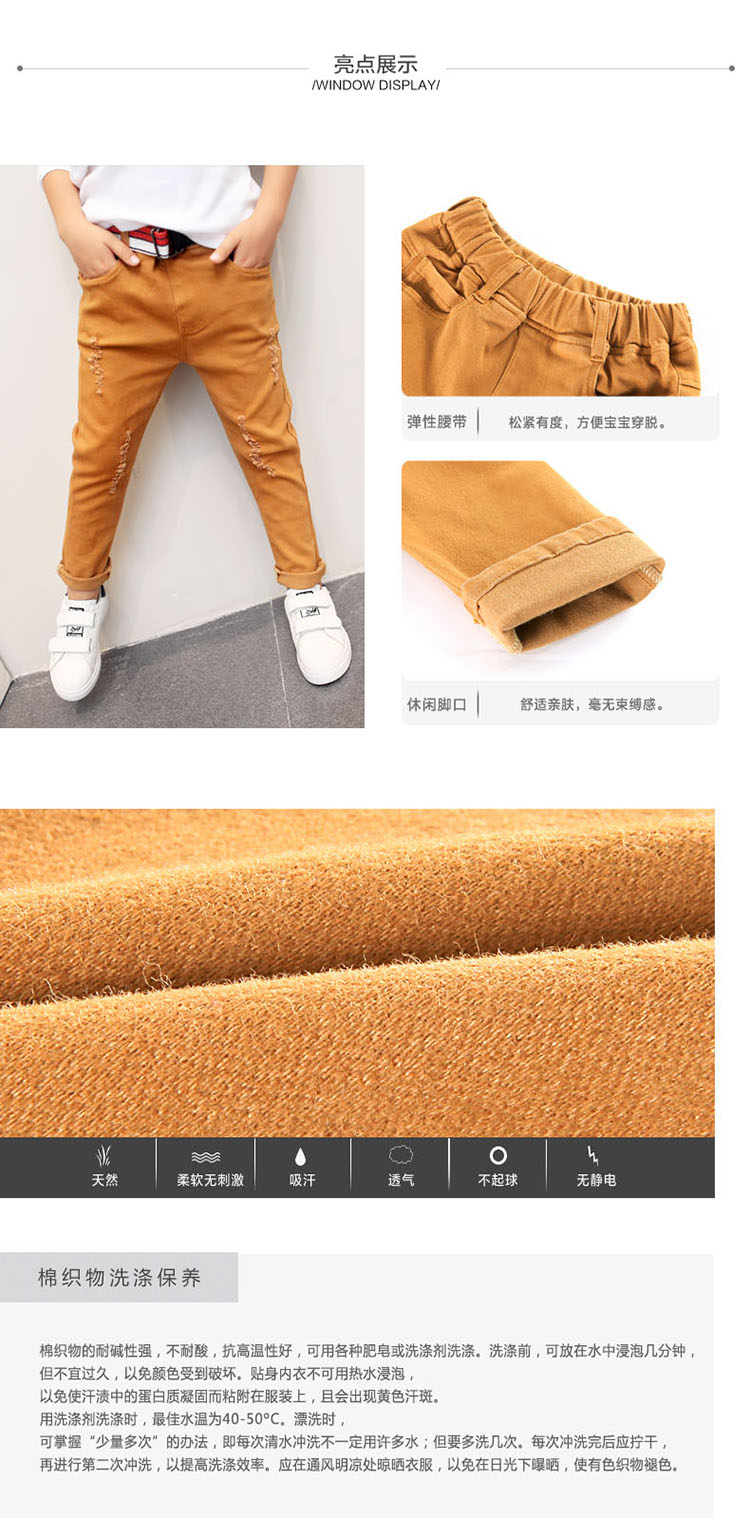 Pantalon garcon ZK163025 en coton - Ref 2054444 Image 30