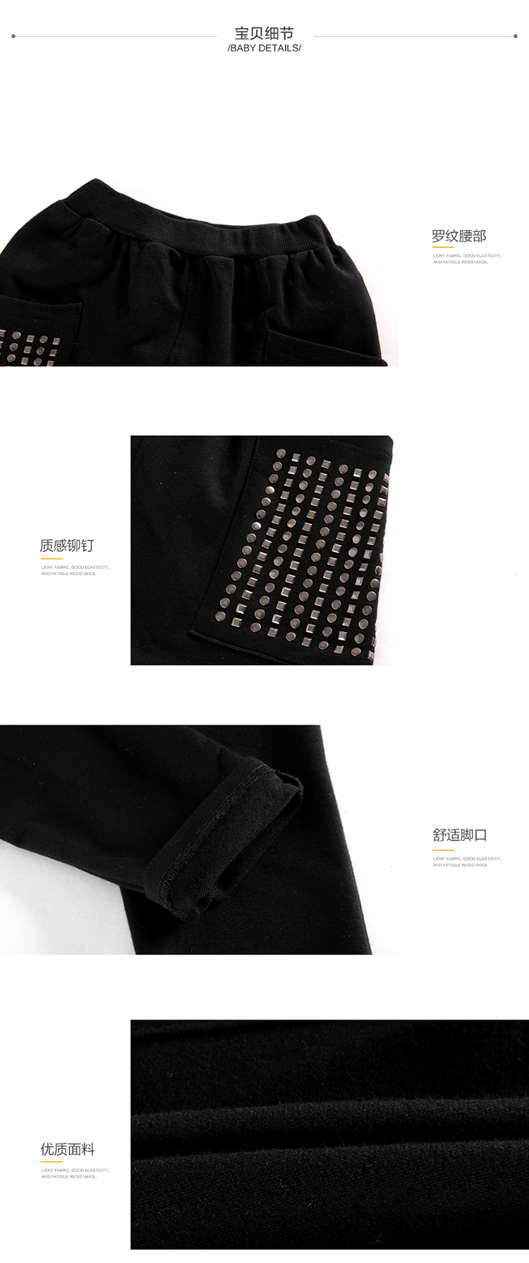 Pantalon garcon ZK161058 en coton - Ref 2054442 Image 46