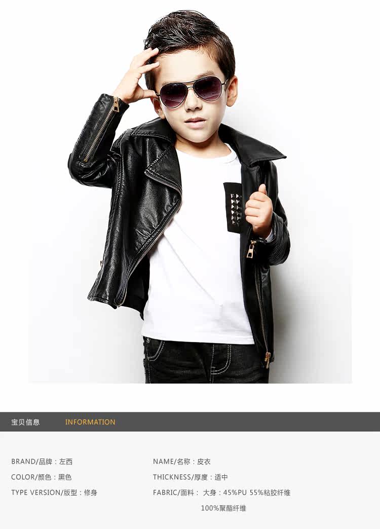 Veste pour garcon en mélange - Ref 2157710 Image 27