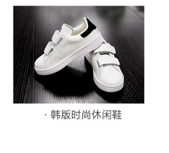 Veste pour garcon en mélange - Ref 2157710 Image 44