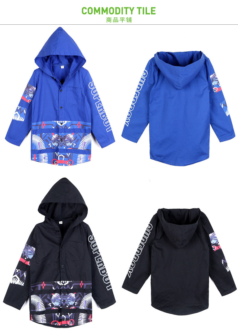 Blouson pour garcon - Ref 2156970 Image 39