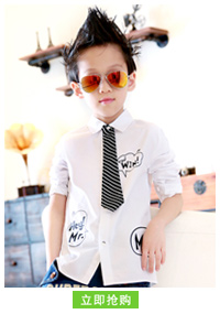 Chemise garcon à manche longue - Ref 2082321 Image 38