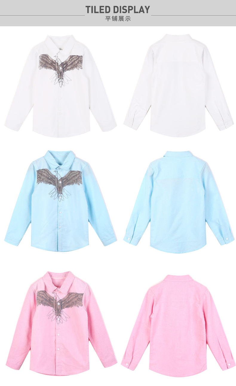 Chemise garcon à manche longue - Ref 2082297 Image 63