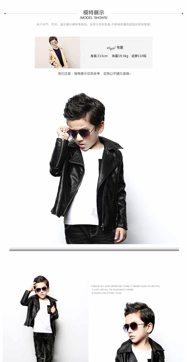 Veste pour garcon en mélange - Ref 2157710 Image 35