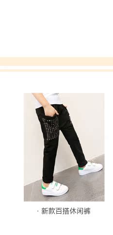 Veste pour garcon en mélange - Ref 2157710 Image 41