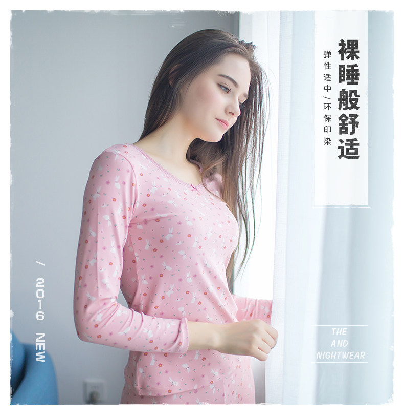 Sous-vêtement thermo jeunesse sexy en coton - Ref 758843 Image 6