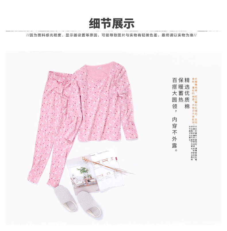 Sous-vêtement thermo jeunesse sexy en coton - Ref 758843 Image 24