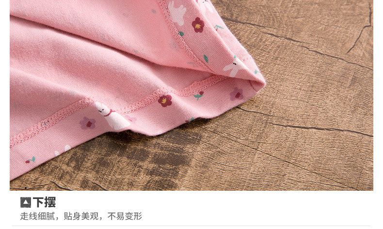 Sous-vêtement thermo jeunesse sexy en coton - Ref 758843 Image 26