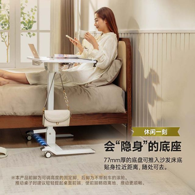 Shanye foldable liftable computer table study tableside bedside table dormitory bedroom table whiteboard can write and ແຕ້ມຮູບ