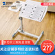 Japanese mountain industry SANWA mobile computer table lazy table side table side table office learning table can be ligated