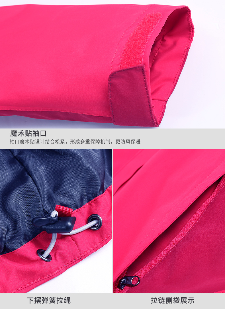 Blouson hiver pour homme ZHAN en Polyester - Ref 3113421 Image 31