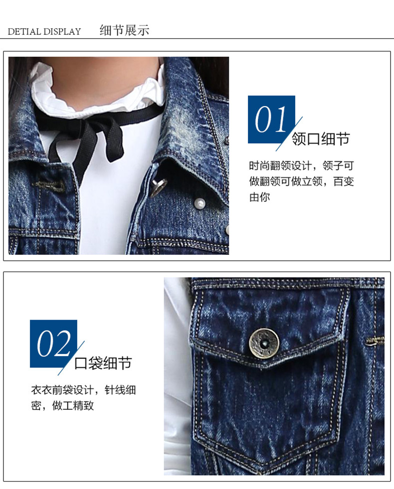 Gilet fille MYKWETU en toile - Ref 2071089 Image 21