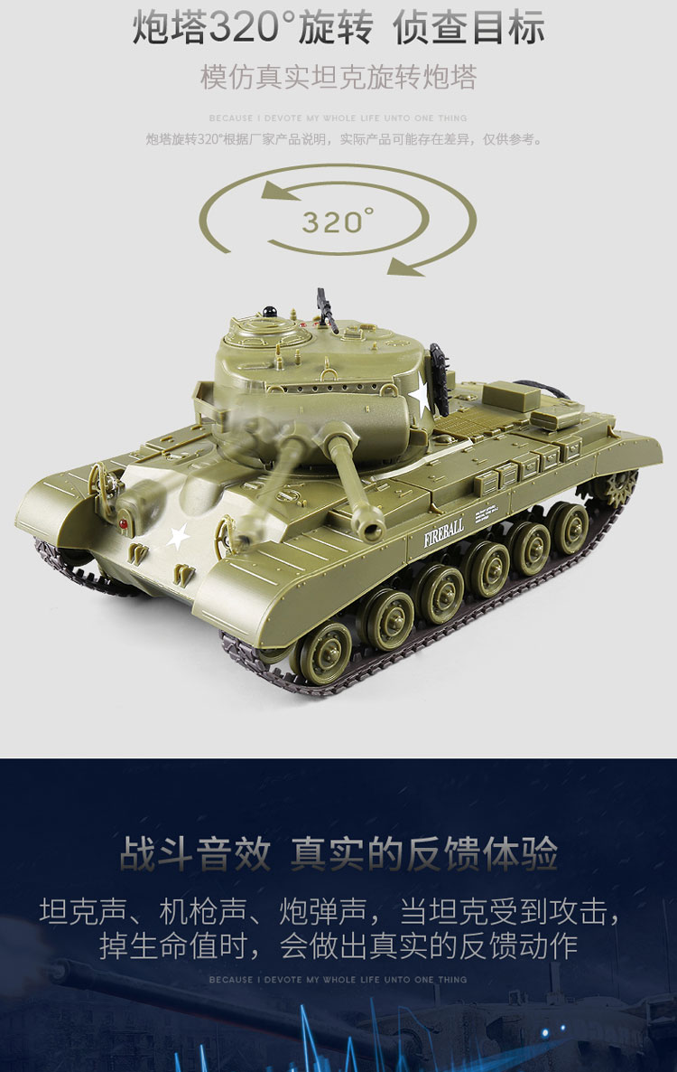 Henglong xe tăng điều khiển từ xa xe mini hai nạp crawler loại sạc trẻ em cậu bé đồ chơi điện xe