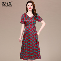 2020 Hangzhou heavyweight silk Mulberry silk dress long knee-length print womens summer RY9015