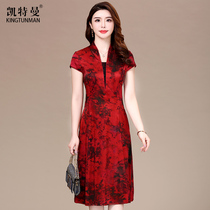 2020 Hangzhou Silk Mulberry Silk Dress Red Print RY9220