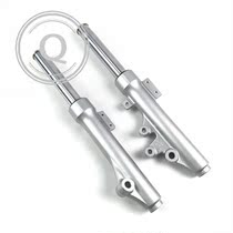 Applicable to Haojue Red Giant Star Front Shock HJ125T-7 Shock AN125 Front Shock Absorber Red Giant Star Oil Seal