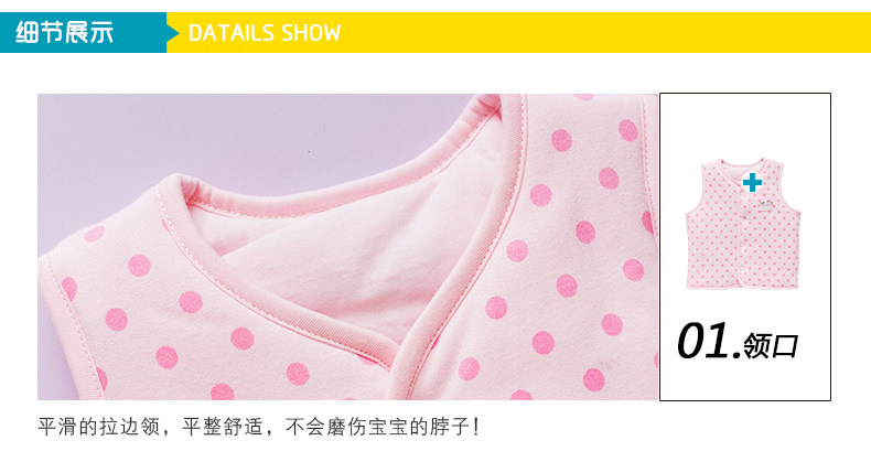 Gilet enfant en coton - Ref 2068462 Image 16