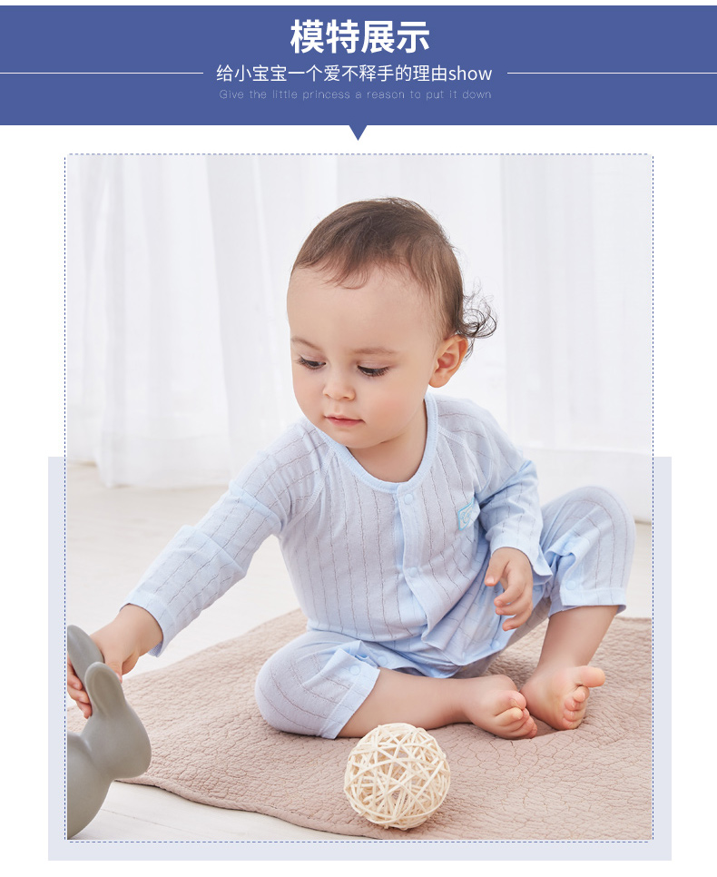 Em bé sơ sinh Quần áo Xiêm 0 cotton 1 tuổi cao trào 3 Quần áo ngủ nam 6 nữ mùa đông em bé 12 tháng mùa xuân và mùa thu bodysuit bé trai 0-24 tháng