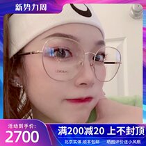  Chanel Chanel glasses frame CH2178 round frame ultra-light metal myopia optical glasses frame men and women the same style