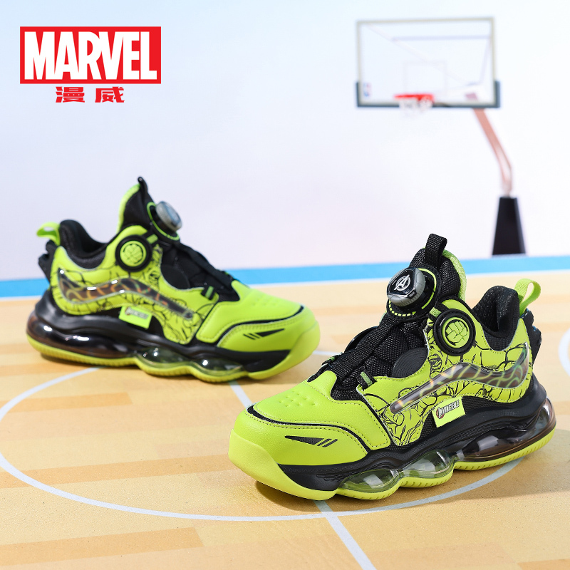 Marvel Children's Shoes, Boys' Basketball Shoes, New Autumn Mesh Breathable Children's Sports Shoes, Knob Student Sneakers, Big Kids' Shoes