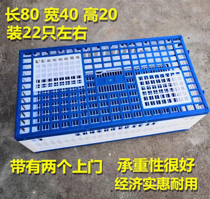 Carrier pigeon supplies Pigeon equipment Pigeon release cage Training cage Folding pigeon cage Wooden pigeon cage Competition cage Pet cage
