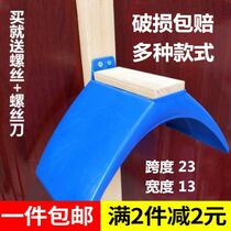 Carrier pigeon Pigeon equipment Pigeon racing equipment Wooden plastic perching stand Pigeon perching stand Pigeon perching stand