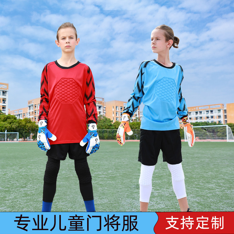 Primary school children goalkeeper to serve boy teenagers junior high school children's football suit goalkeeper to wear long-sleeved training suit