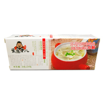 Tofu Laotofu Wang Glucose Acid Lactones 3g * 24 Do the Curd Brains Home Bean Flower Coagulator