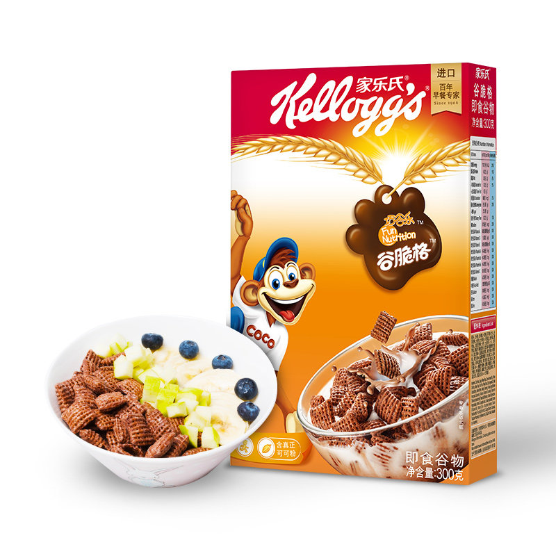 Kellogg's original imported grain crisp grid 300g brewed drink no-cook ready-to-eat nutritious cereal breakfast cereal chocolate flavor