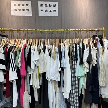 Orphan product discount link. default is slightly defective. no return or exchange. remark number for order.