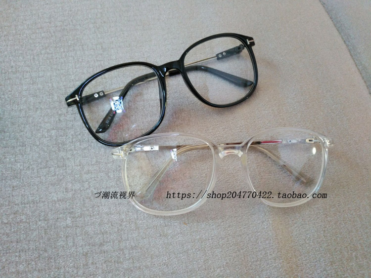 Montures de lunettes OTHER   en Memoire plastique - Ref 3138974 Image 7