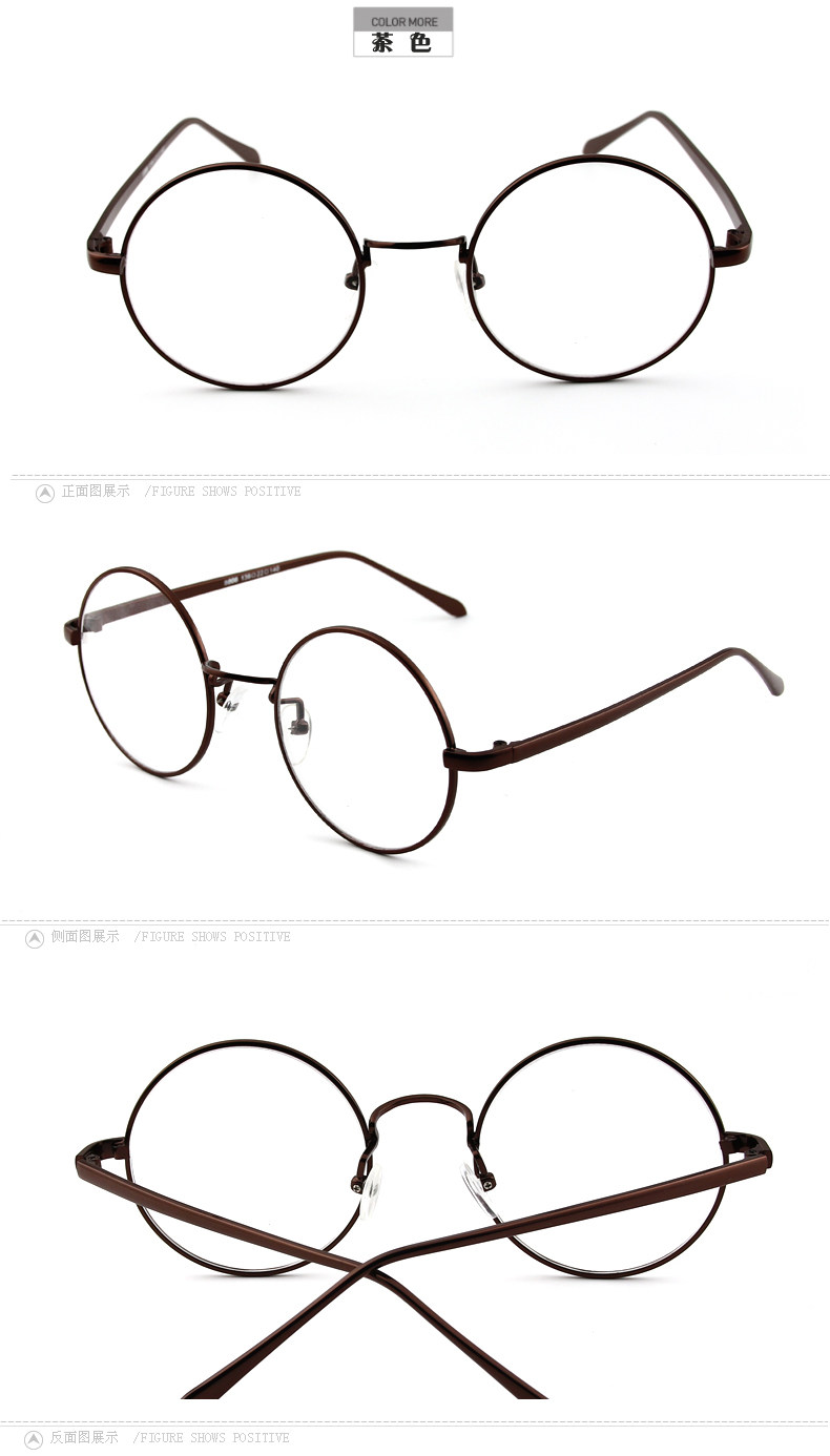 Montures de lunettes en Metal memoire - Ref 3139511 Image 17