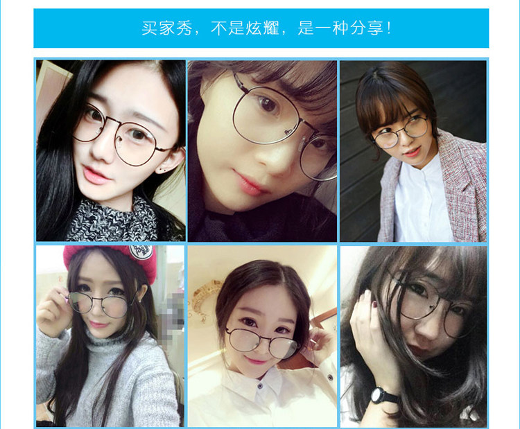 Montures de lunettes en Metal memoire - Ref 3140538 Image 12