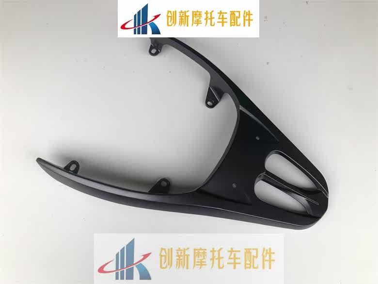Applicable scooter Great Thunder Eagle 125 rear cargo tailbox frame Imitation Eagle Tailstock Rear Shelving rear shelf Manifest shelf