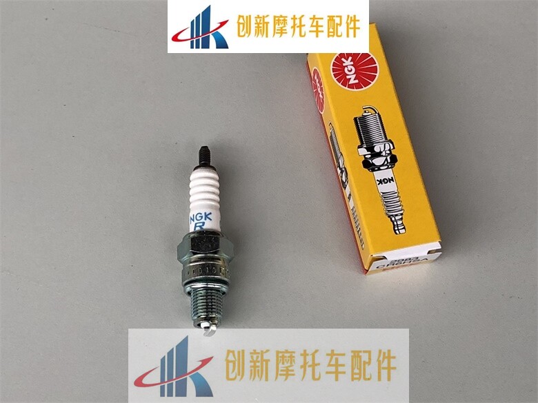 Applicable to the original mountain leaf Lingying ZY100T-3-7-8-11-12 Liying ghost fire Yueying Eagle flying eagle spark plug