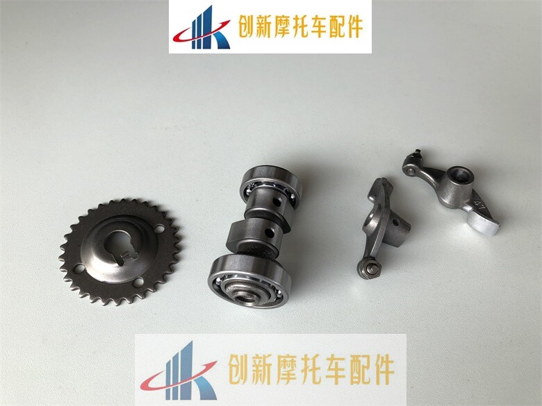 Suitable for Lin Haishan Ye Fuxi Qiaoge JOG100 Fuyi LYM100T camshaft rocker arm timing gear
