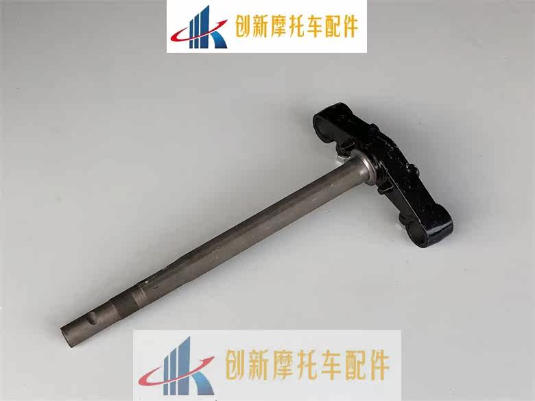 Suitable for Yamaha FY100T-8 Furui LYM100T-2 car play 100 direction column under Samsung column lower link board